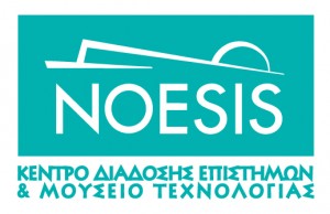 logo-noesis-gr