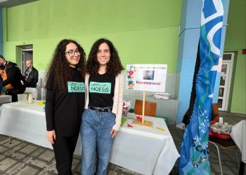 Το ΝΟΗΣΙΣ στο Science Festival 2024 του ΔΕΛΑΣΑΛ