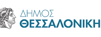 Το ΝΟΗΣΙΣ συμμετέχει στο 1ο Φεστιβάλ Αγάπης του Δήμου Θεσσαλονίκης
