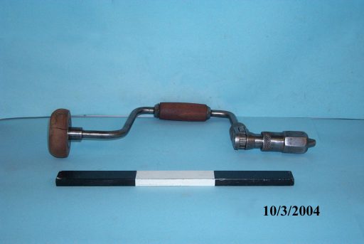 Ματικάπι από τη συλλογή