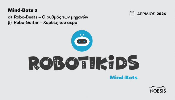 mind-bots-april-2026