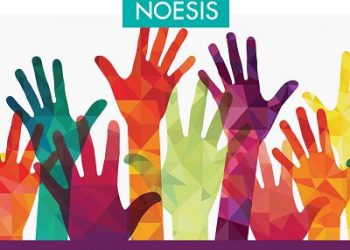 Εθελοντισμός στο ΝΟΗΣΙΣ – επόμενη ενημερωτική συνάντηση 11.3.2026