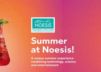 Summer at NOESIS! A unique summer experience combining technology, science, and entertainment!