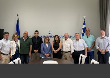Το ΝΟΗΣΙΣ στην Περιφέρεια Κεντρικής Μακεδονίας